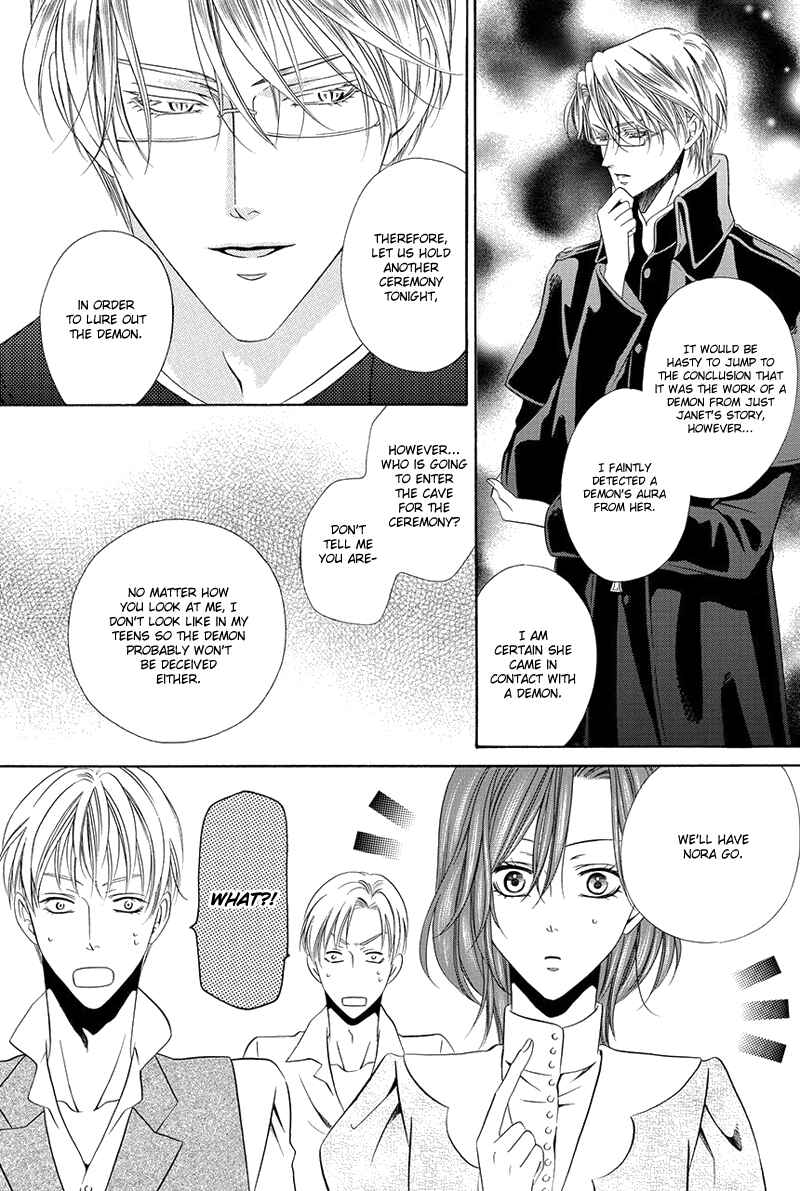 Chapter 16.1 - Page 32