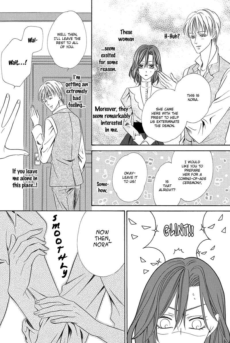 Chapter 16.1 - Page 35