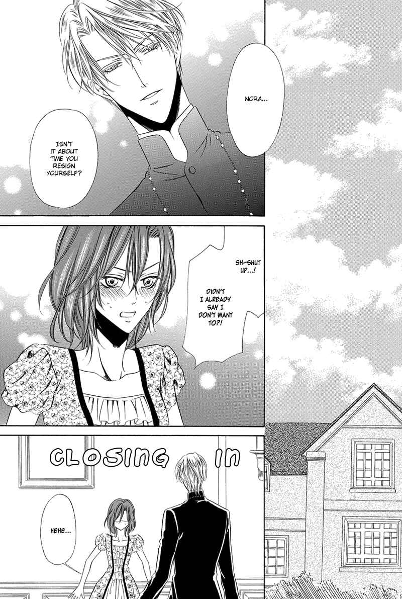 Chapter 16.1 - Page 8