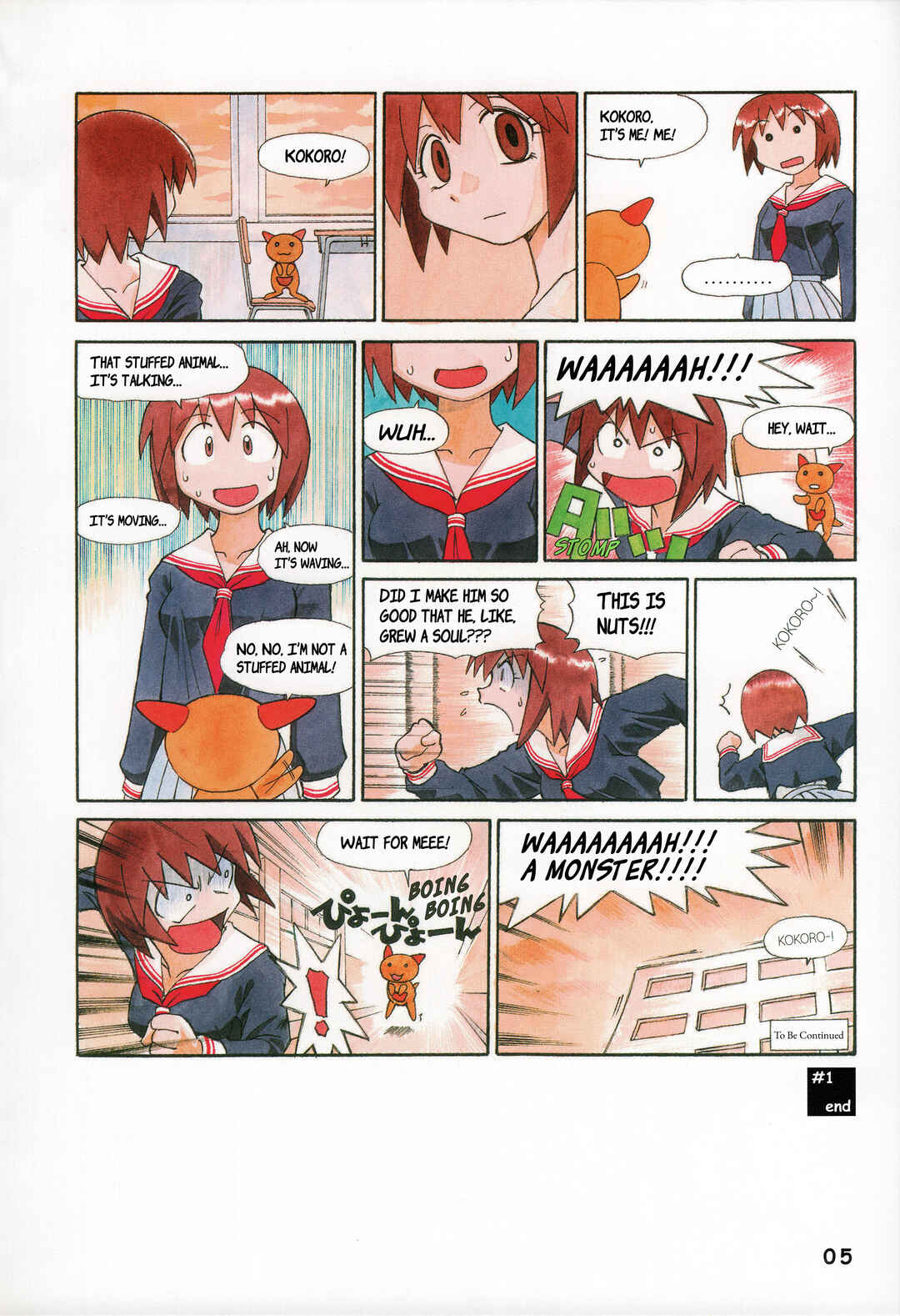 Chapter 1 - Page 6