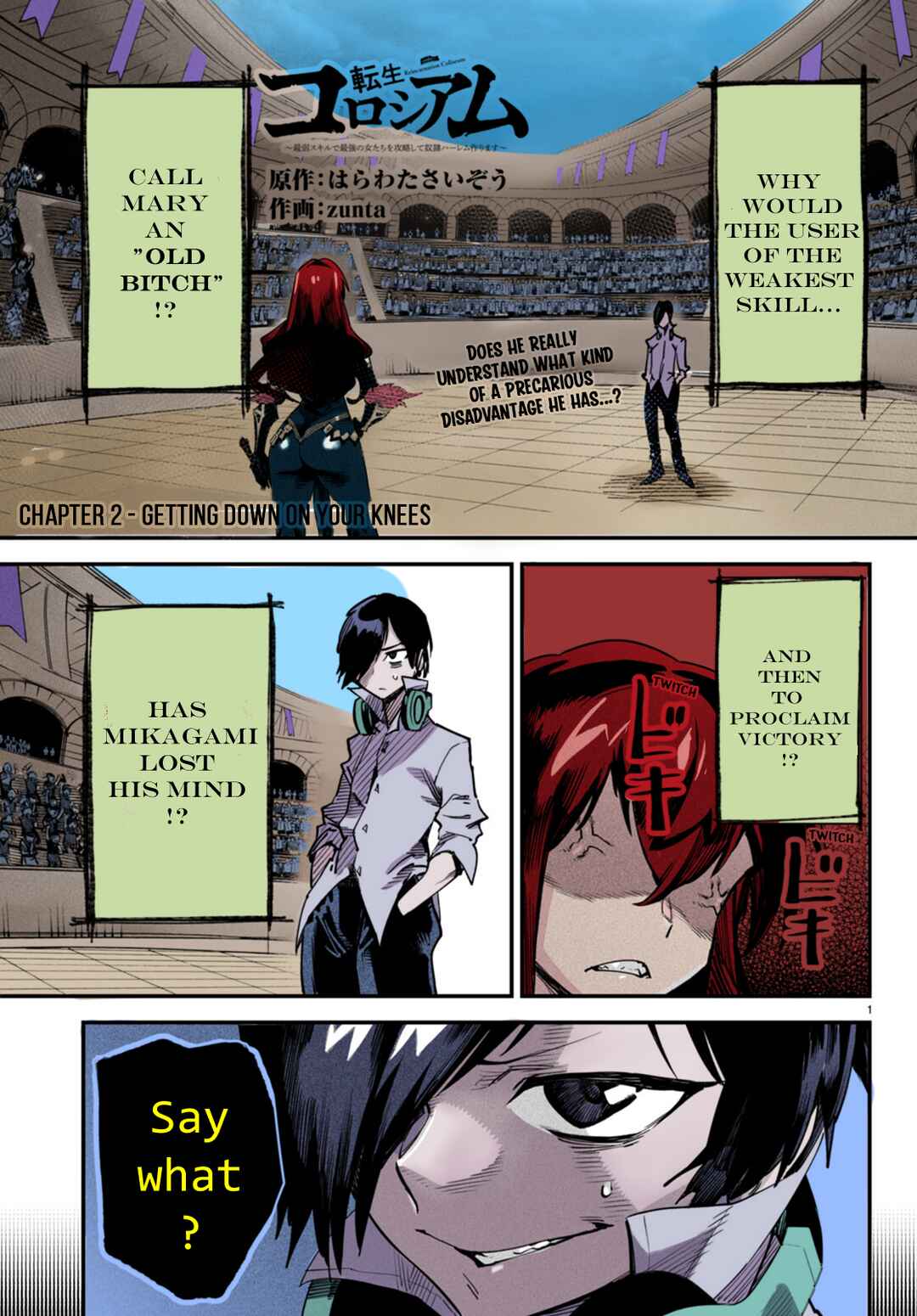 Chapter 2 - Page 3
