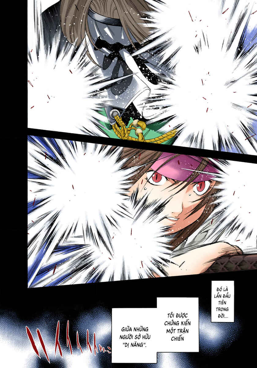 Chapter 72 - Page 17