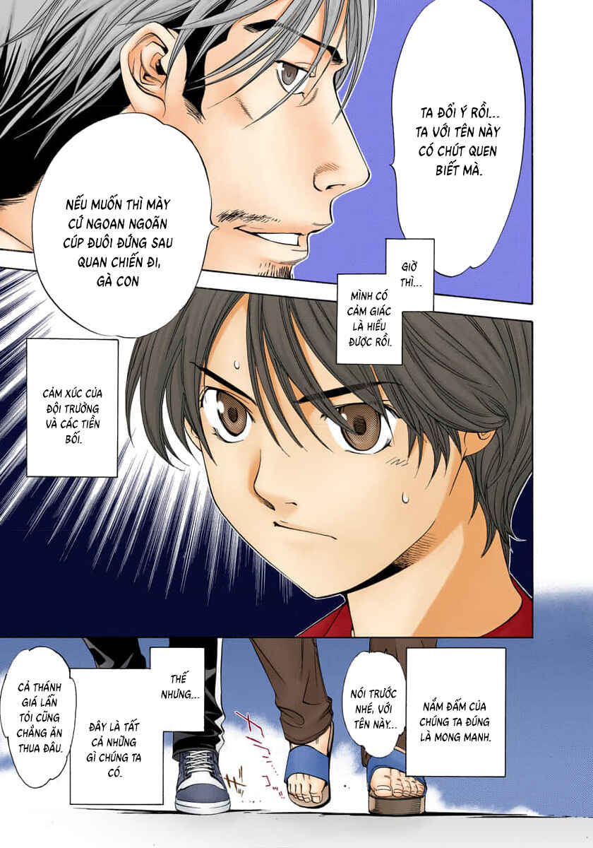 Chapter 72 - Page 27