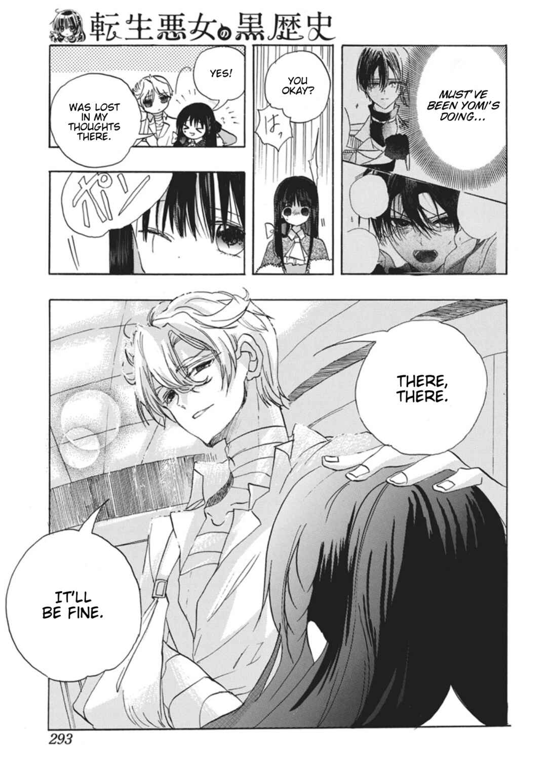 Chapter 87 - Page 23