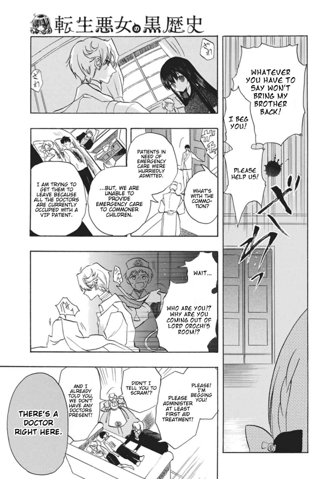 Chapter 87 - Page 29
