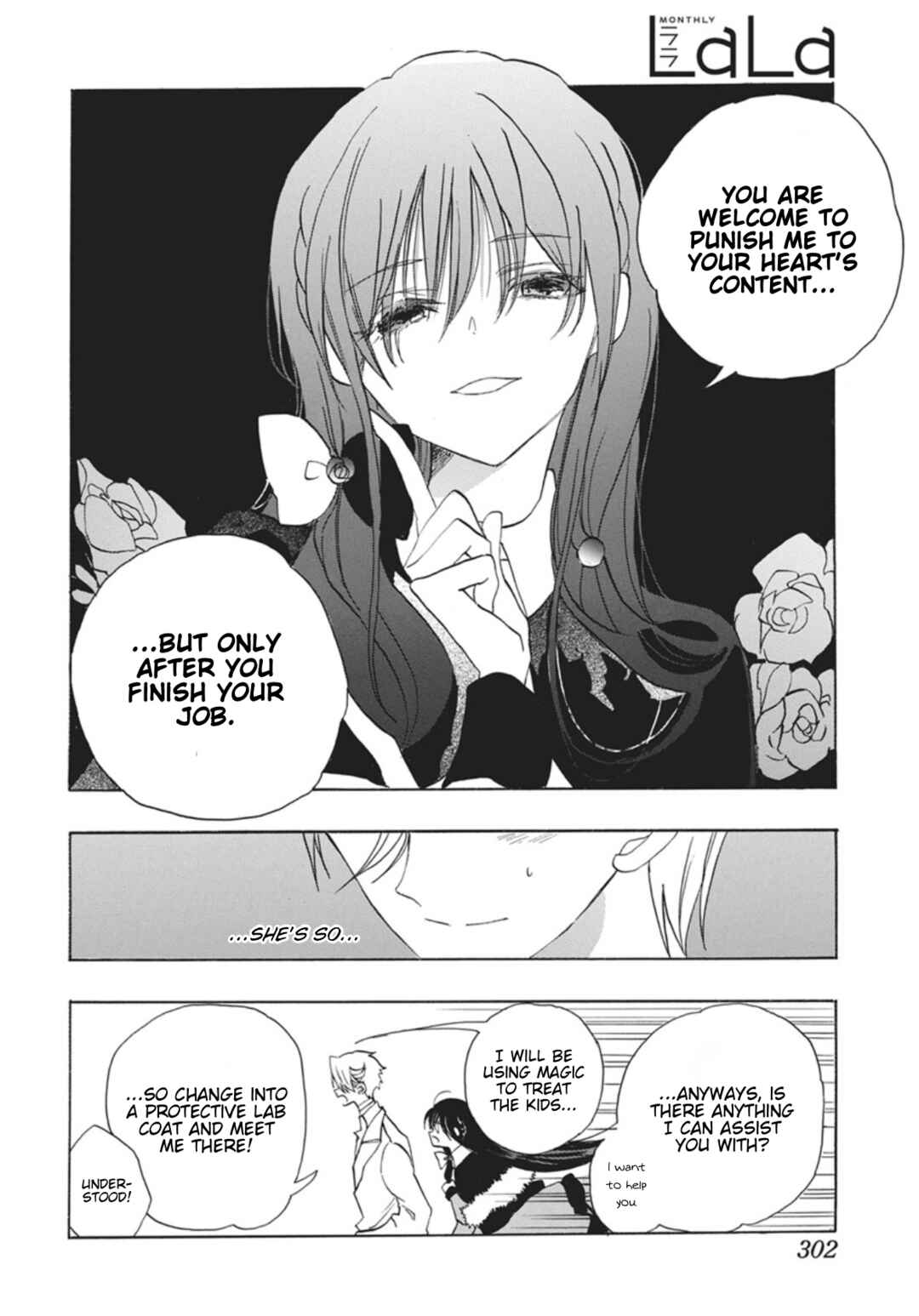 Chapter 87 - Page 32