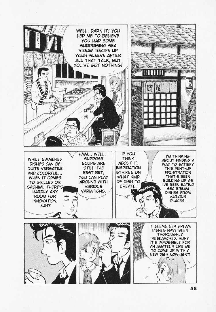 Chapter 38 - Page 12