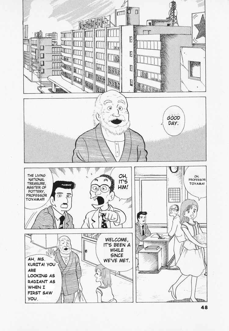 Chapter 38 - Page 2