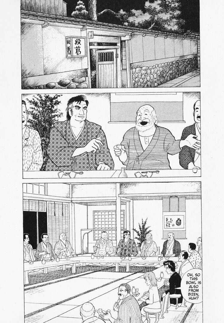 Chapter 38 - Page 6