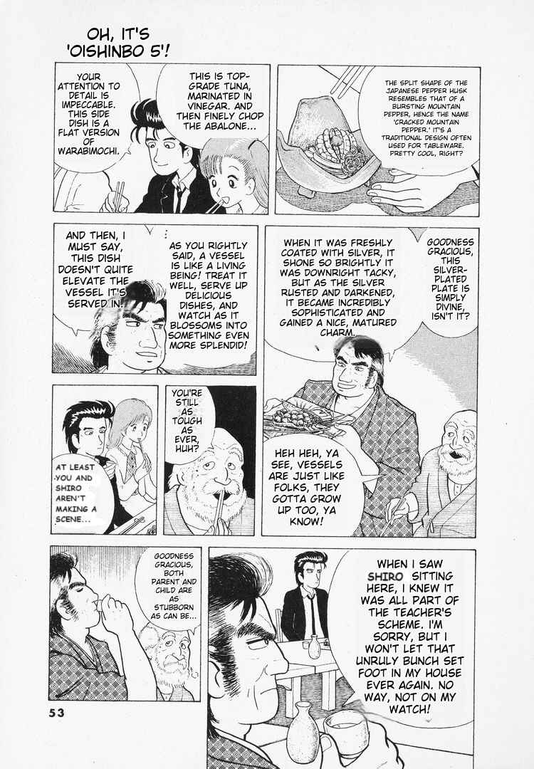 Chapter 38 - Page 7