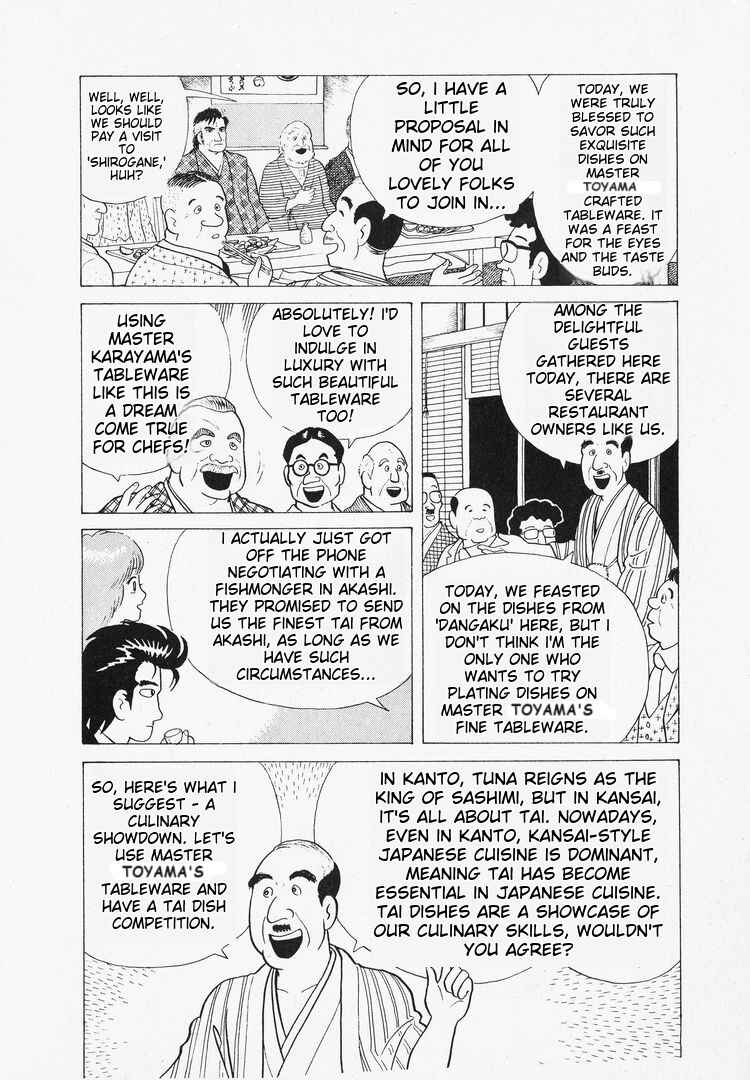 Chapter 38 - Page 8