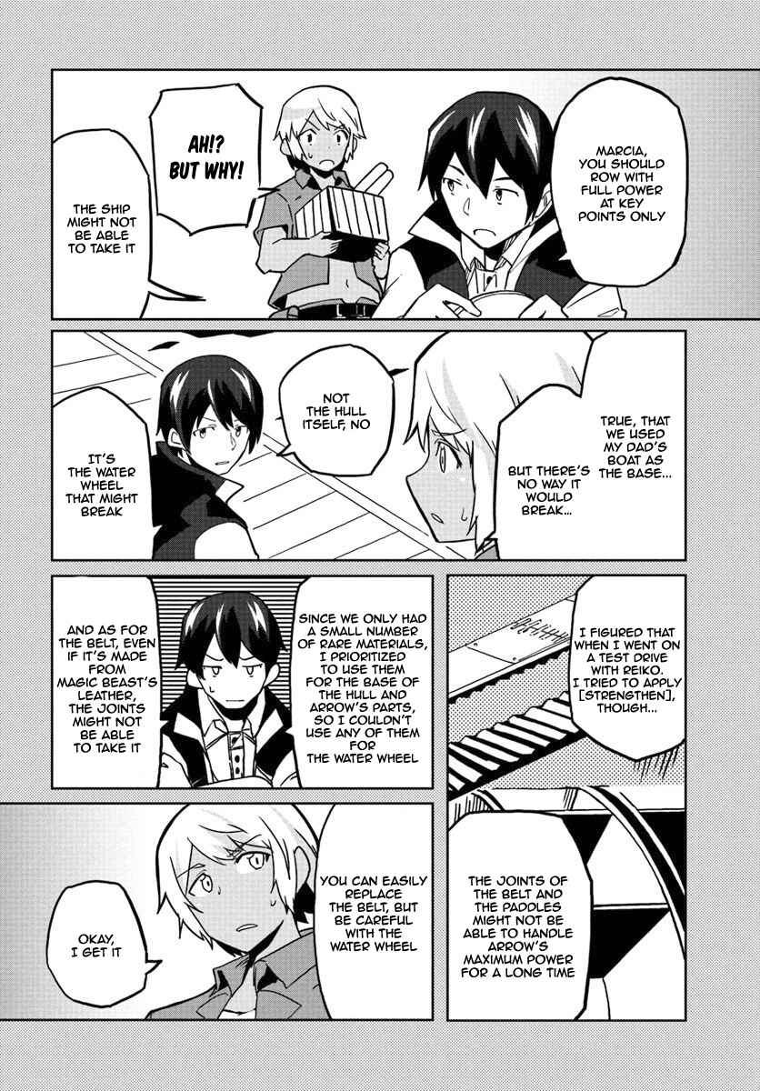 Chapter 26 - Page 5
