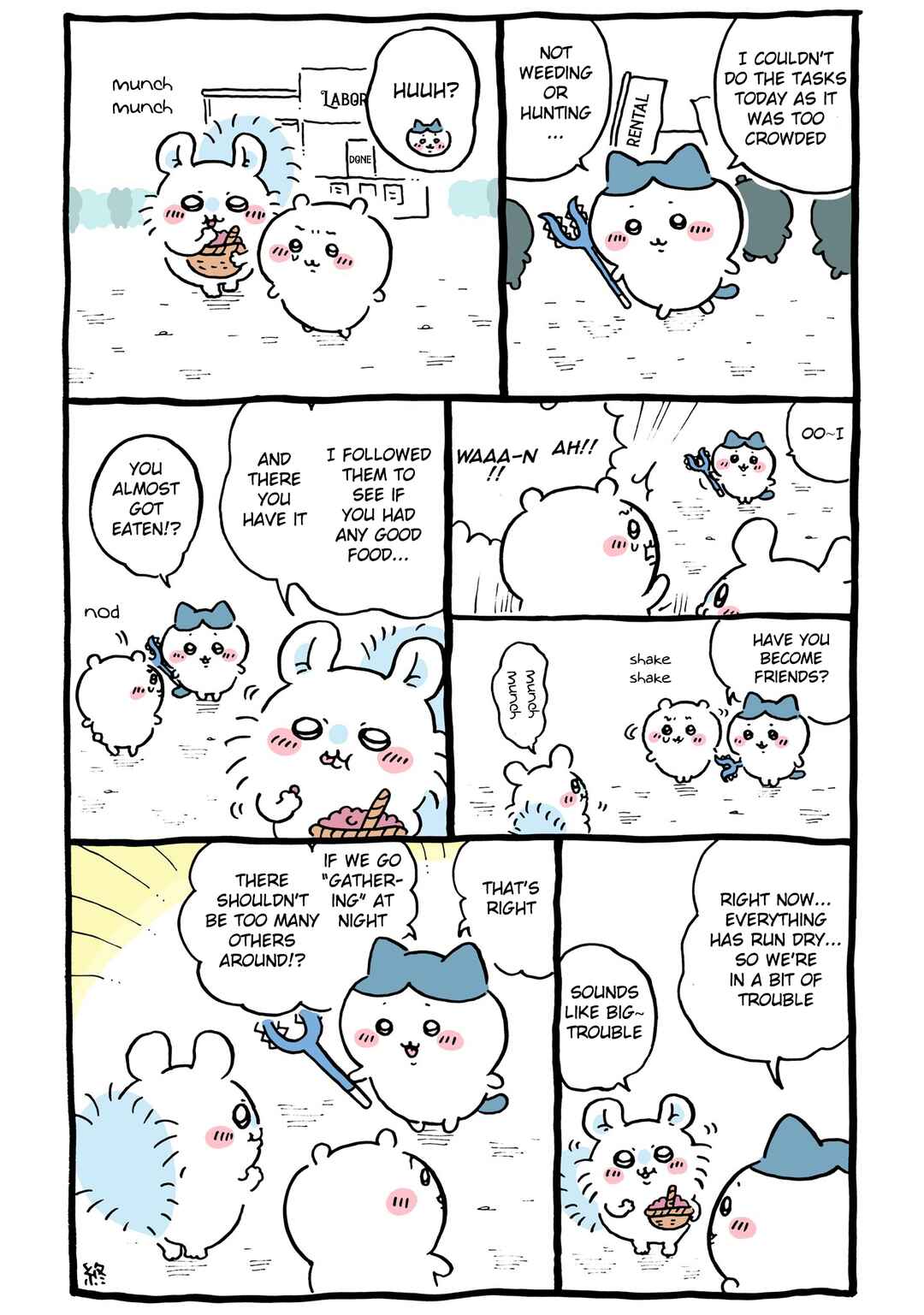 Chapter 88 - Page 5