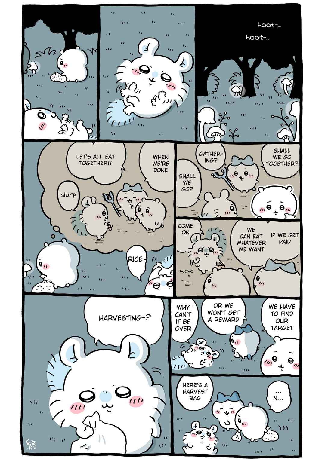 Chapter 88 - Page 6