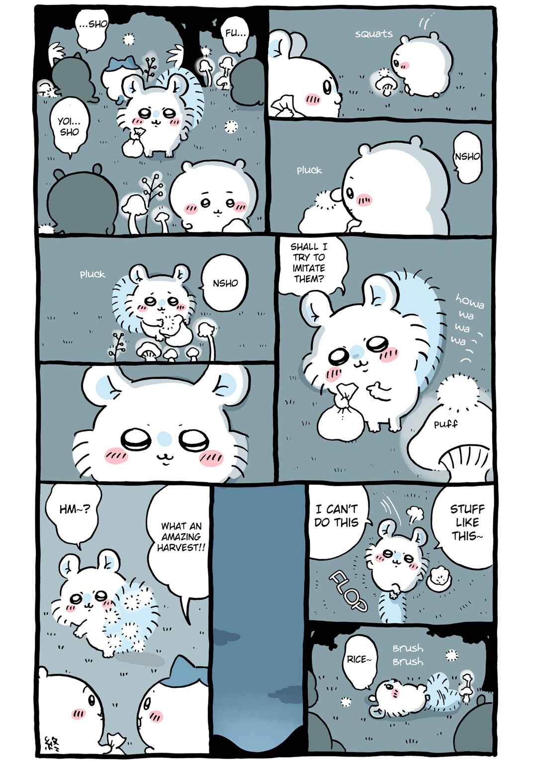 Chapter 88 - Page 7