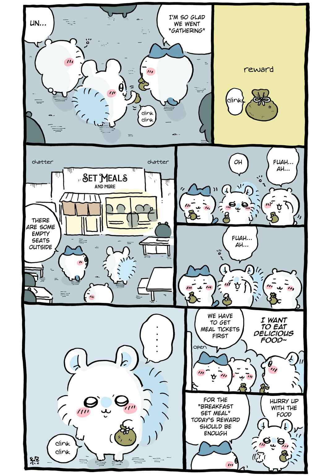 Chapter 88 - Page 8