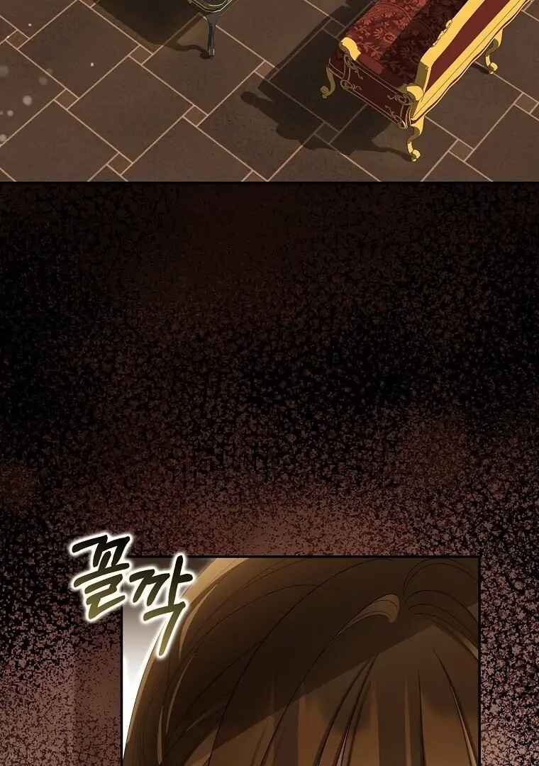 Chapter 50 - Page 3