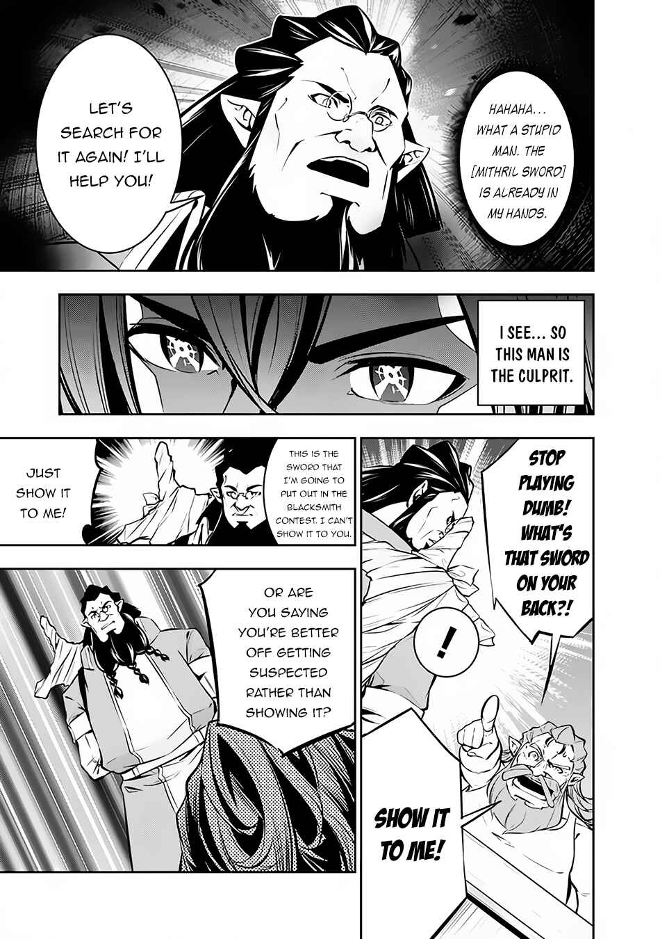 Chapter 87 - Page 14