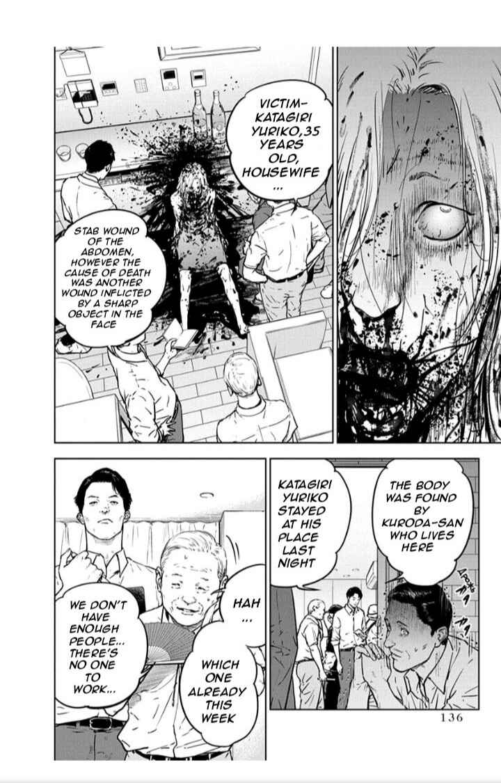 Chapter 12 - Page 2