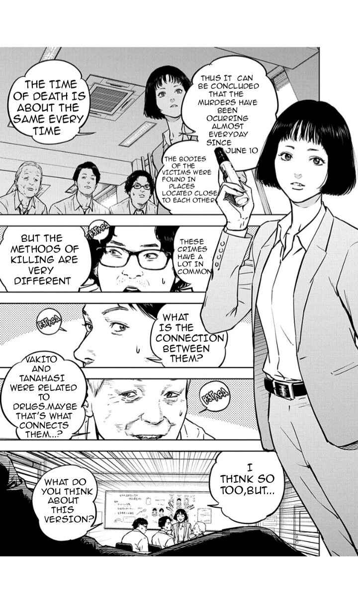 Chapter 12 - Page 5