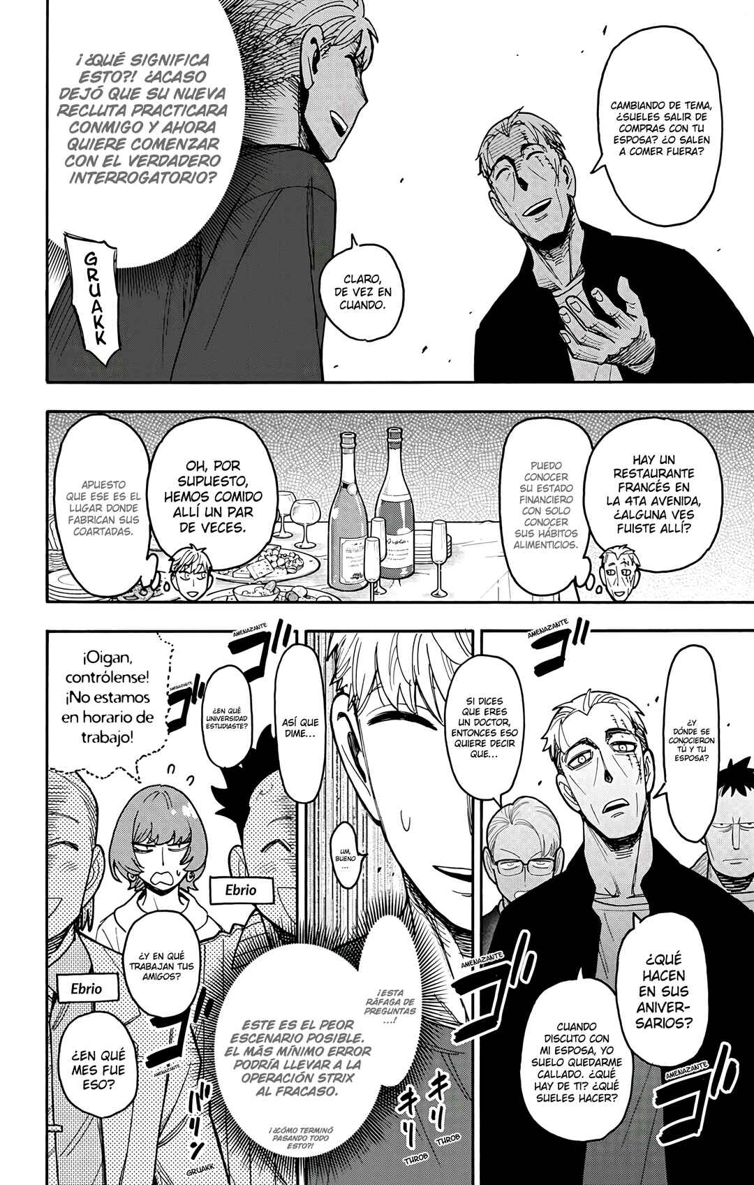 Chapter 134 - Page 17