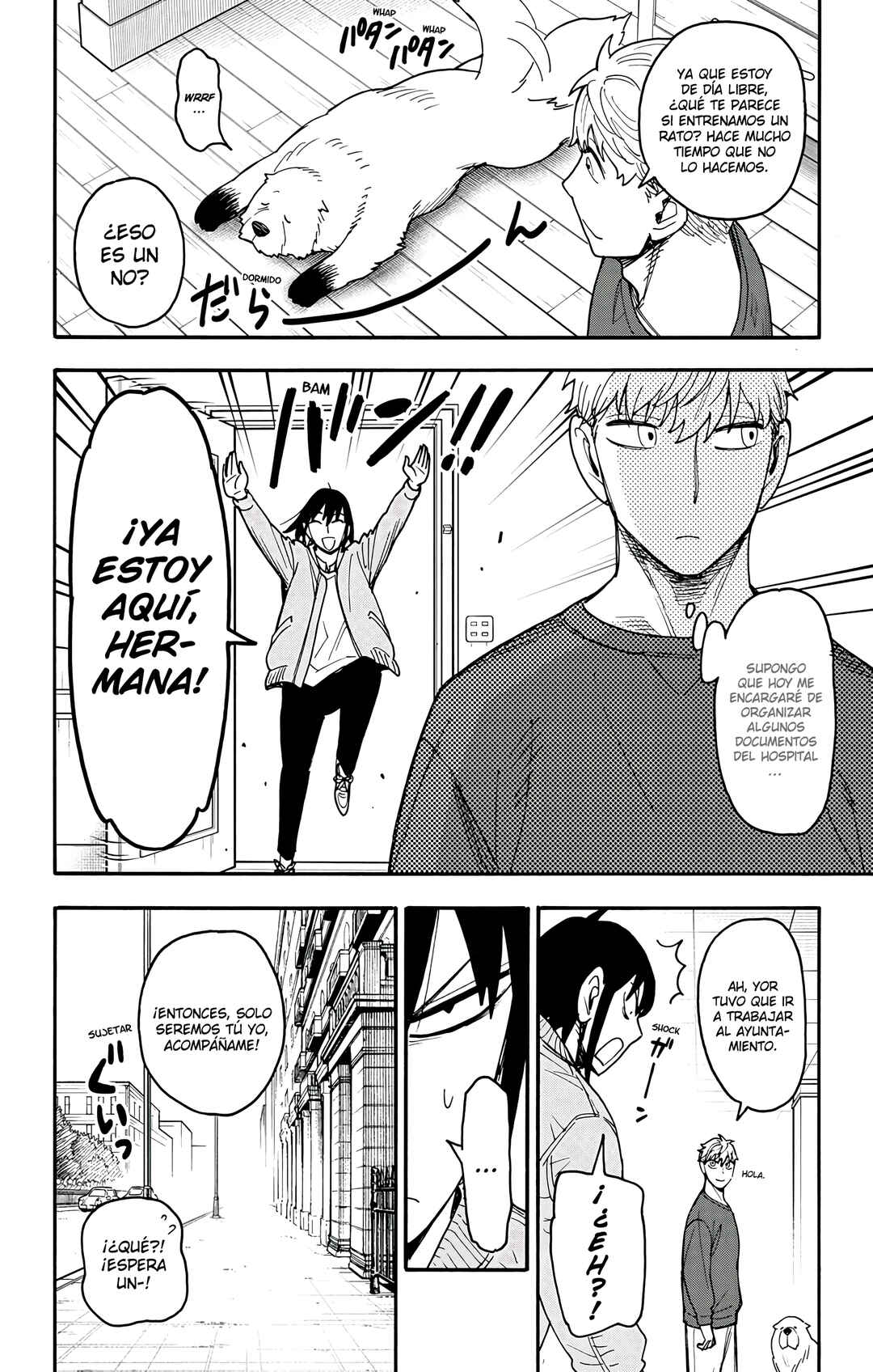 Chapter 134 - Page 7