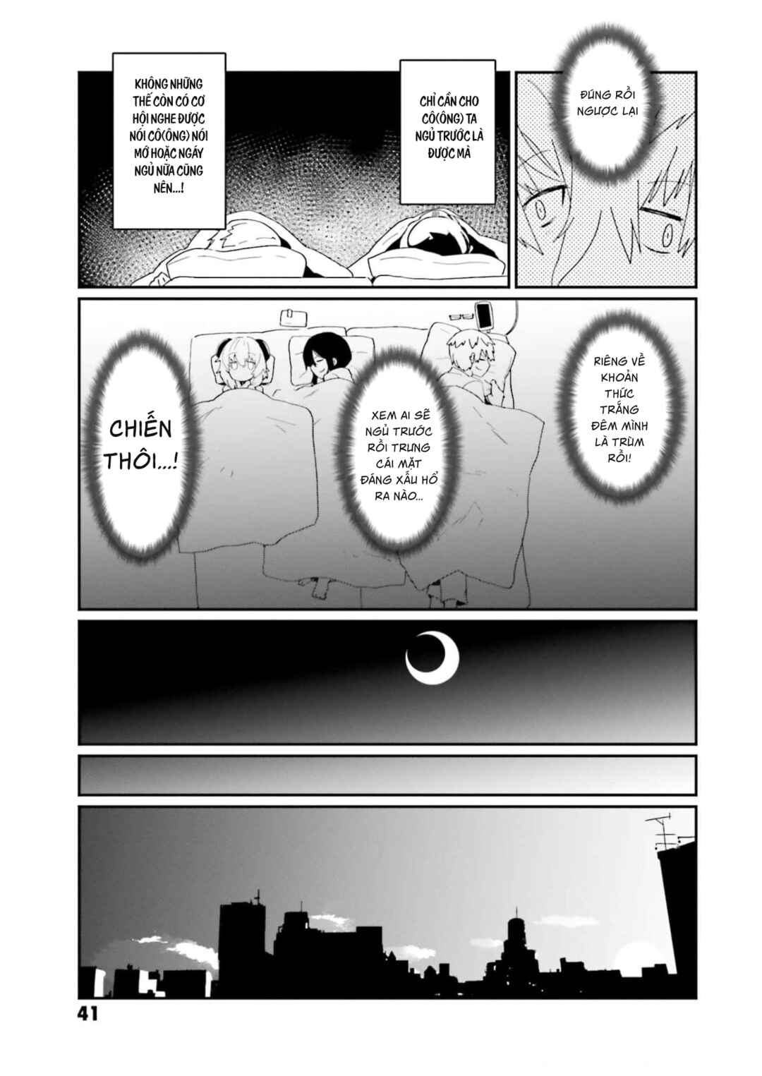 Chapter 3 - Page 14