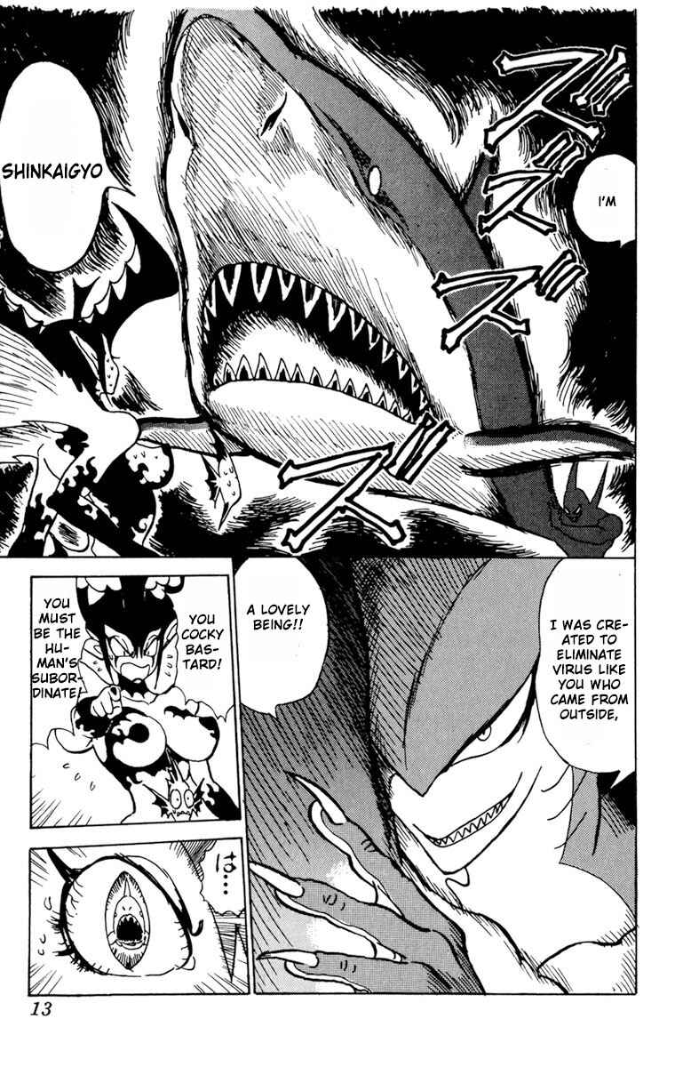 Chapter 1 - Page 13