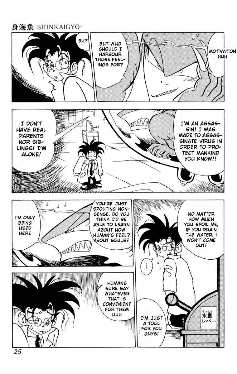 Chapter 1 - Page 25