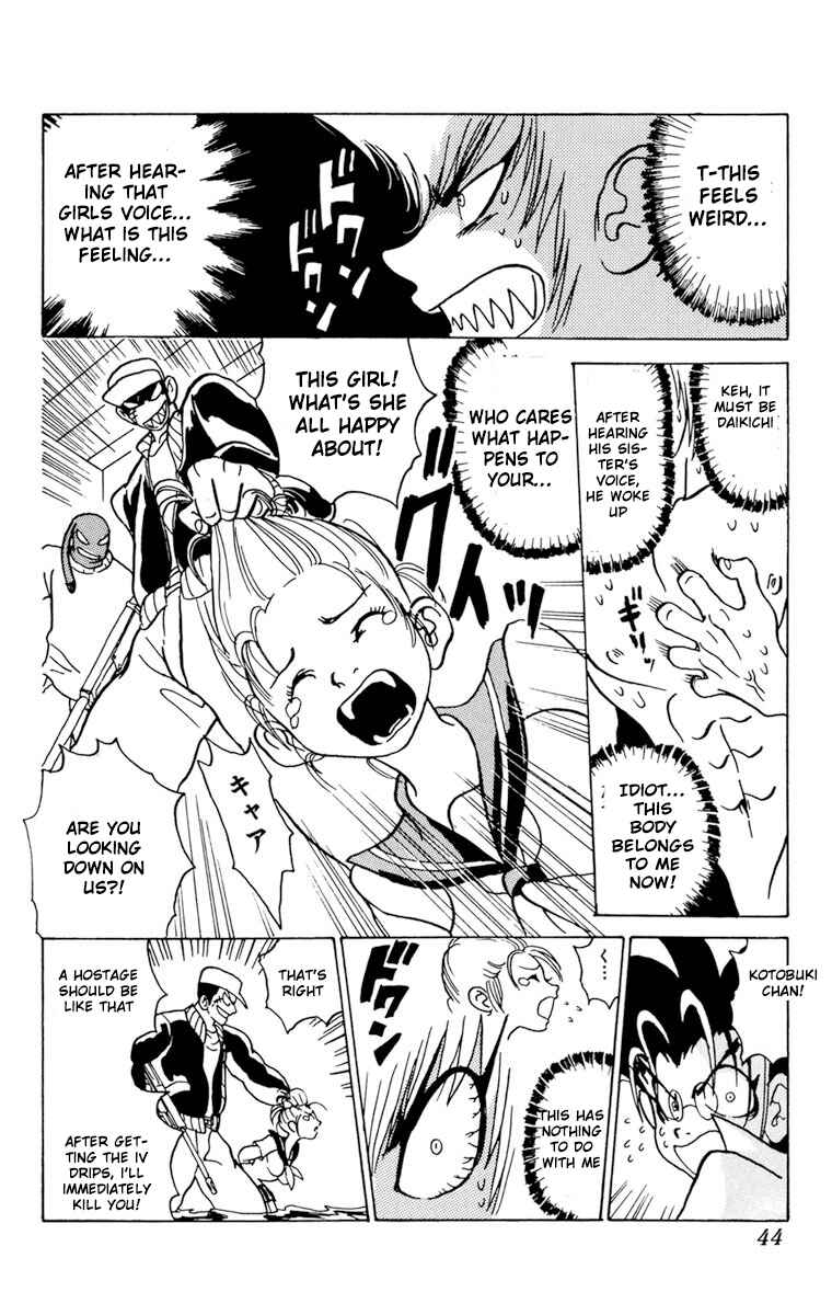 Chapter 1 - Page 44
