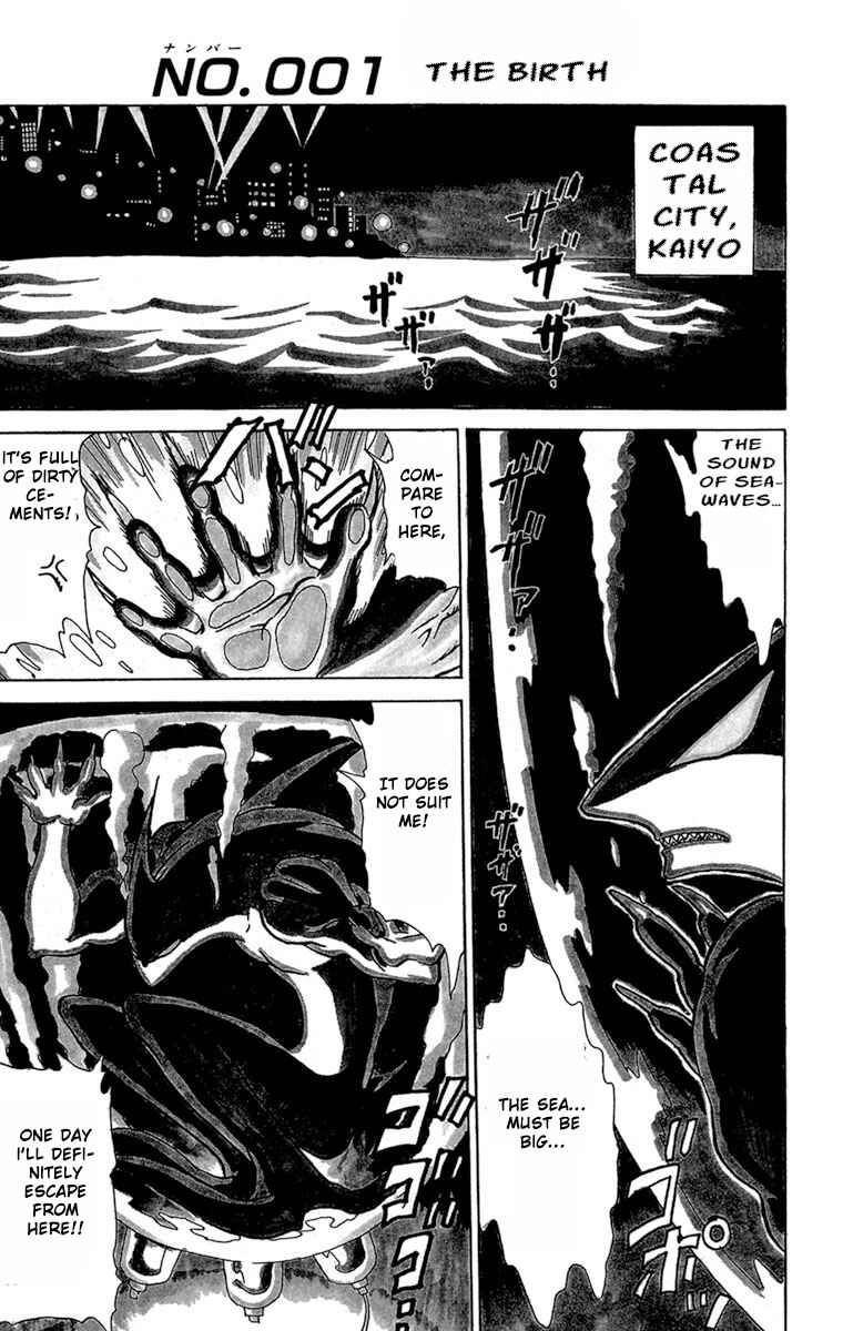 Chapter 1 - Page 6