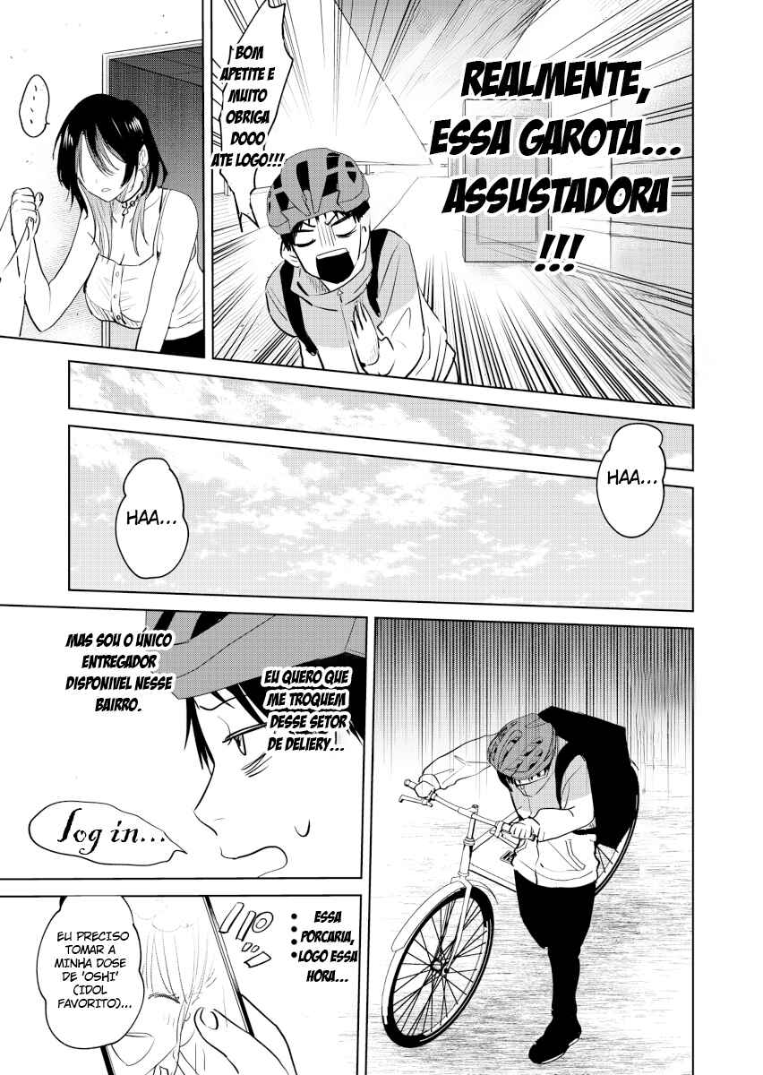 Chapter 1 - Page 4
