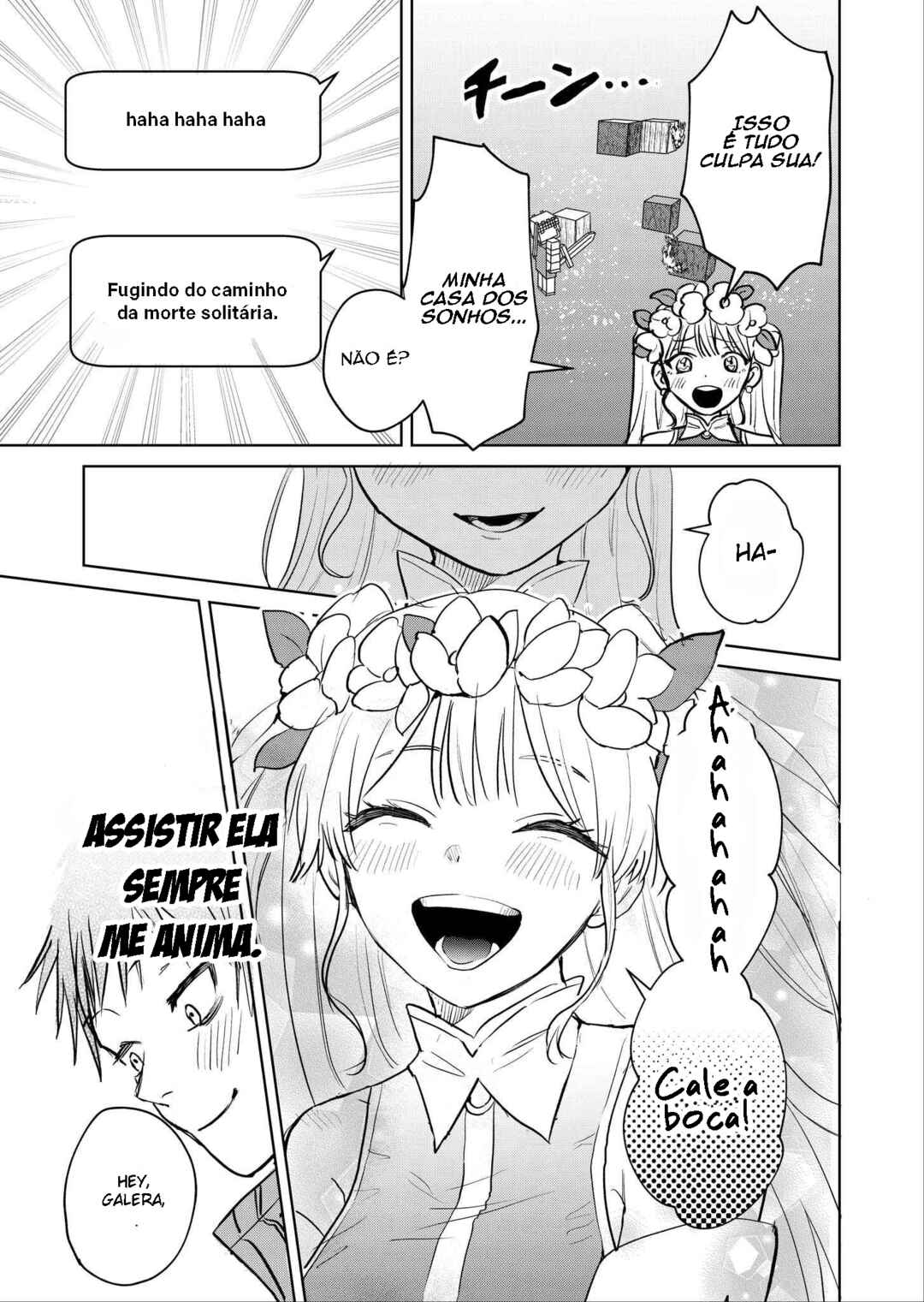 Chapter 1 - Page 6