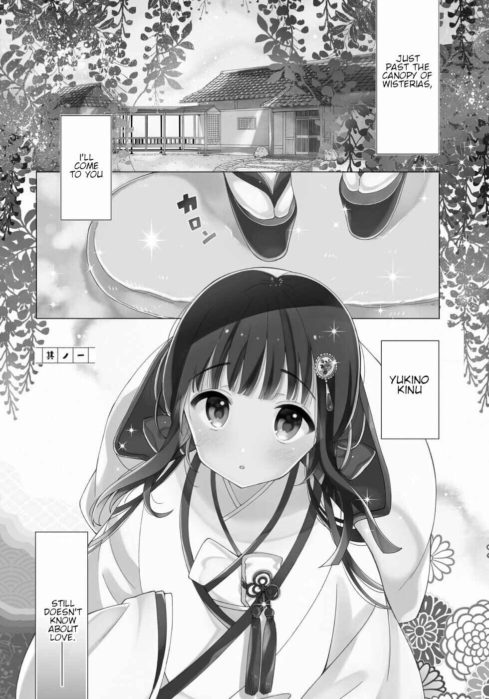 Chapter 1 - Page 1