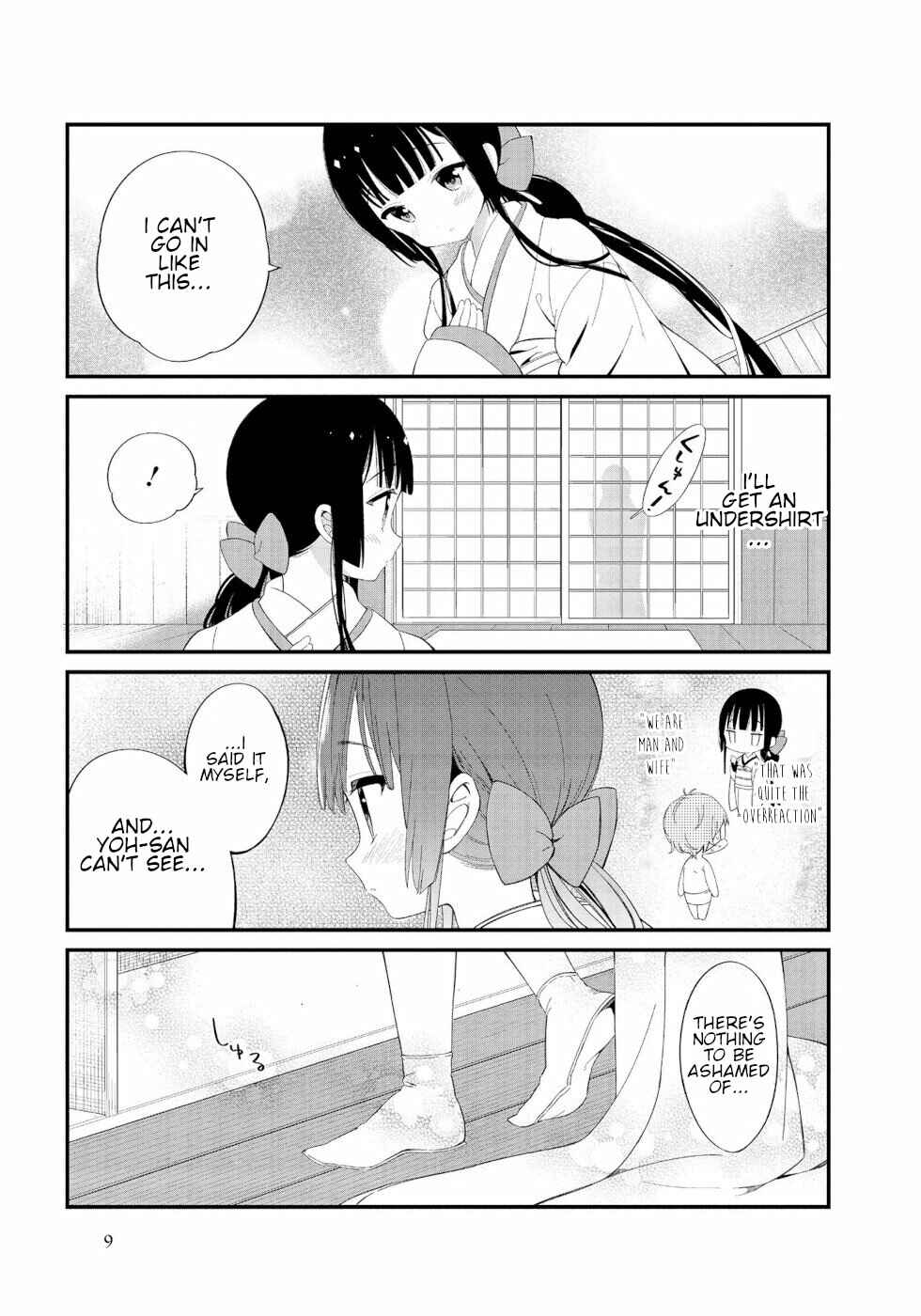 Chapter 1 - Page 7