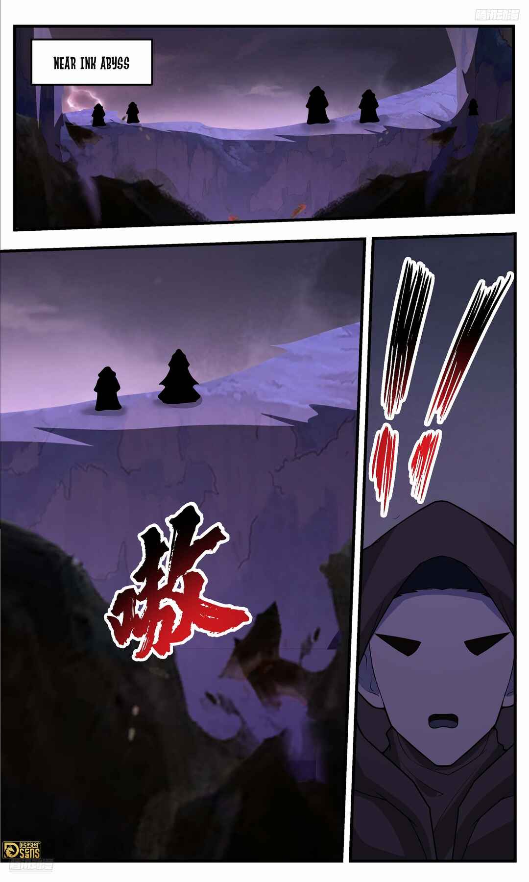 Chapter 3763 - Page 12