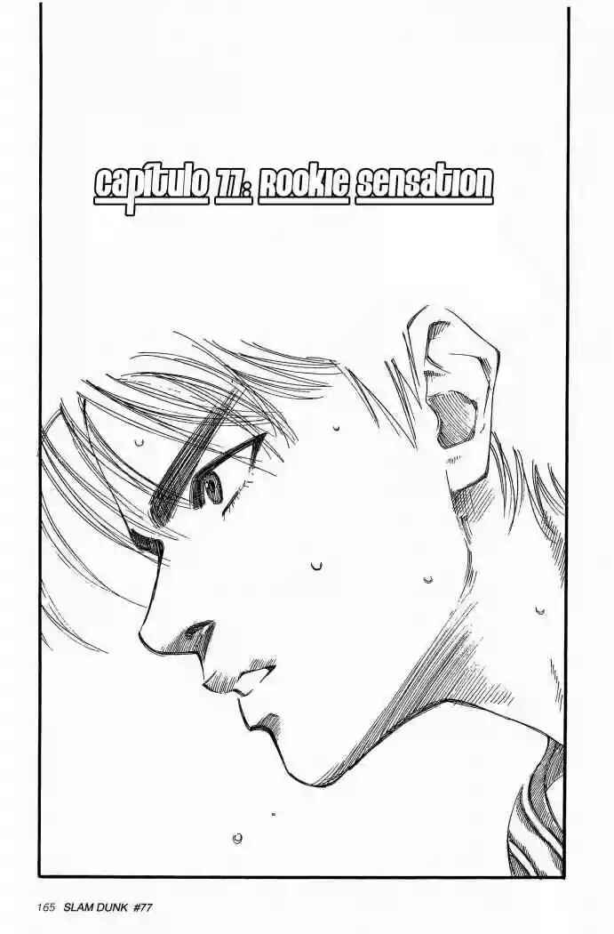Chapter 77 - Page 1