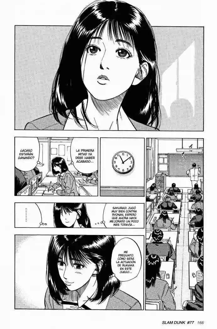 Chapter 77 - Page 2