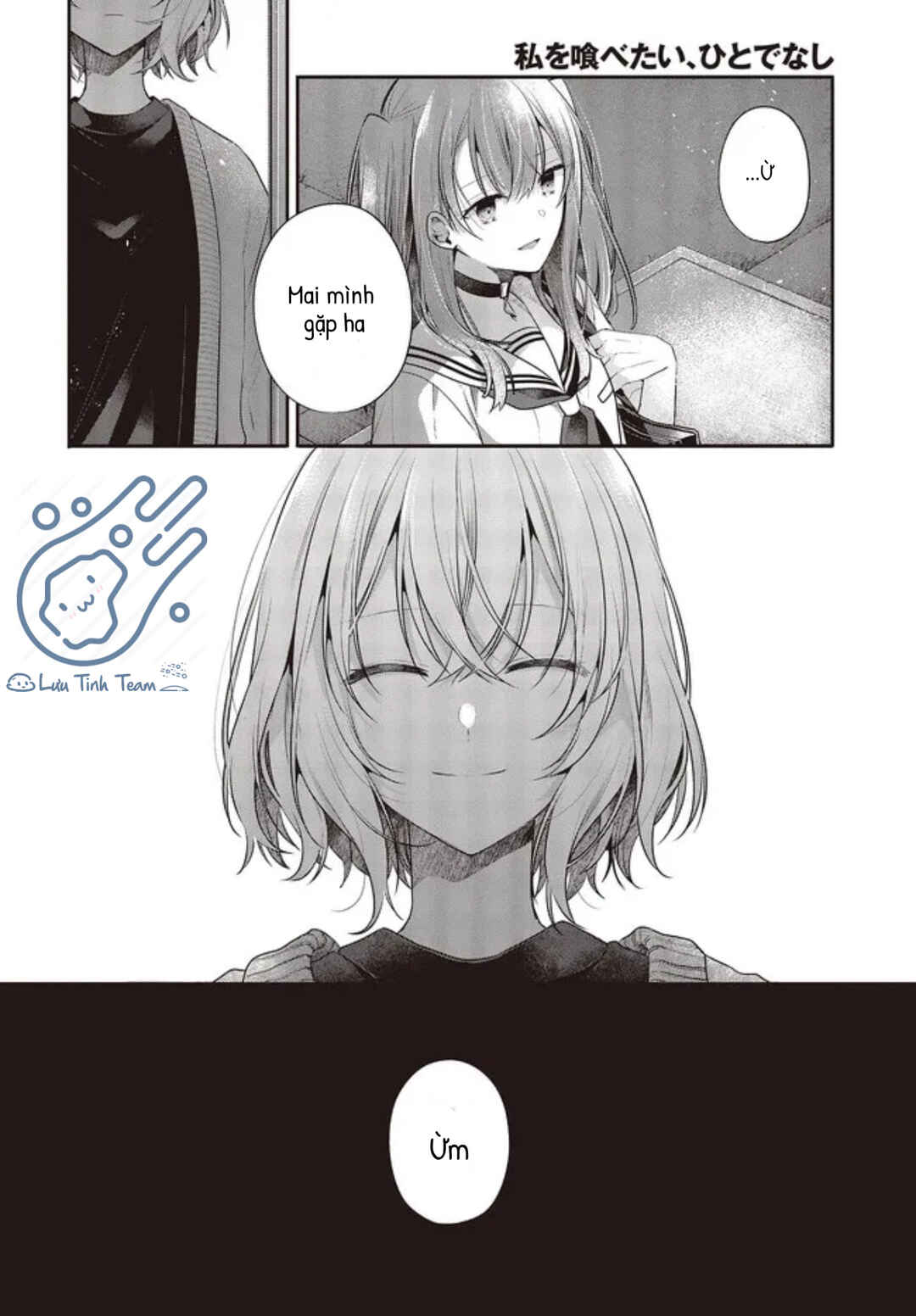 Chapter 27 - Page 2