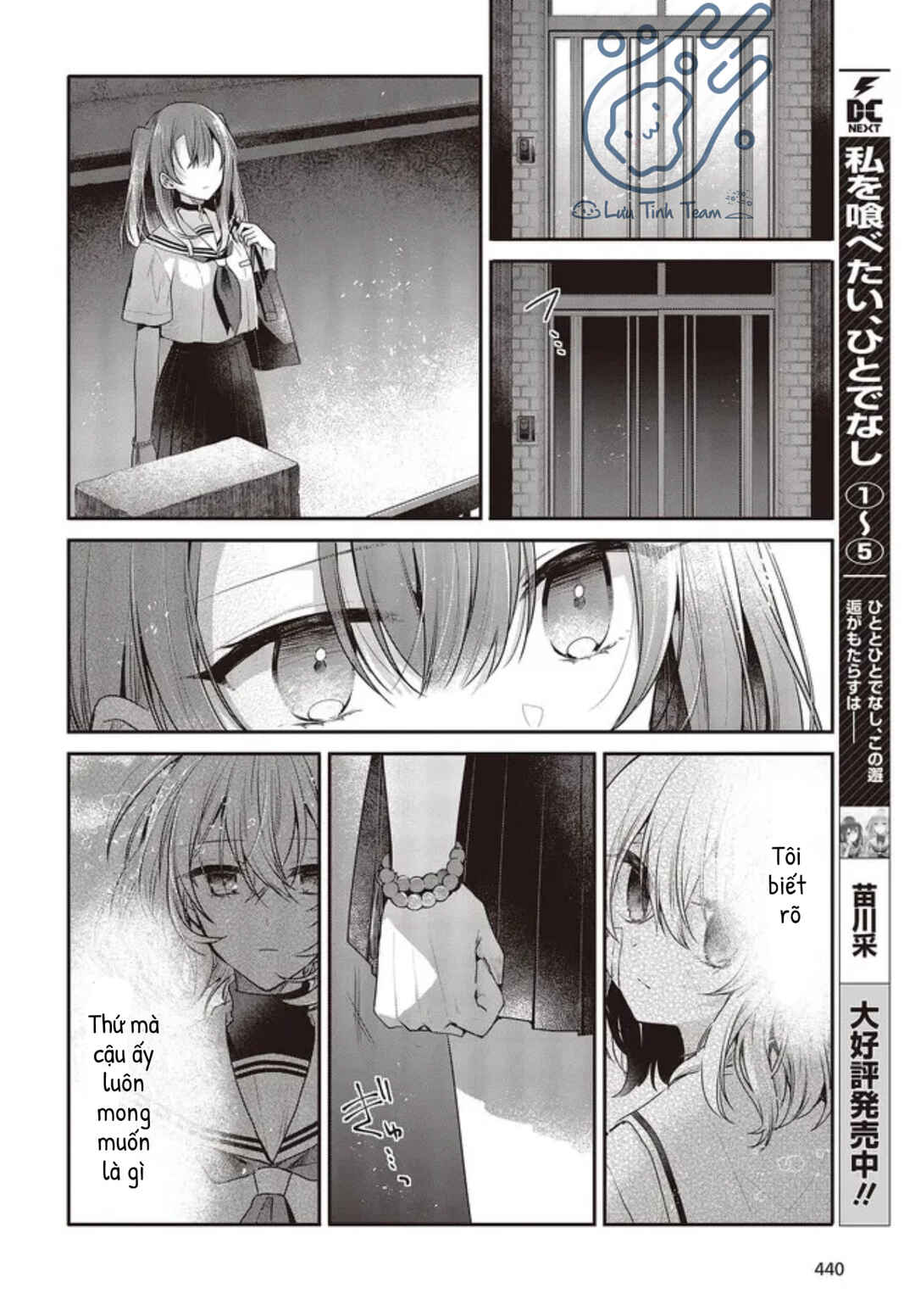 Chapter 27 - Page 4
