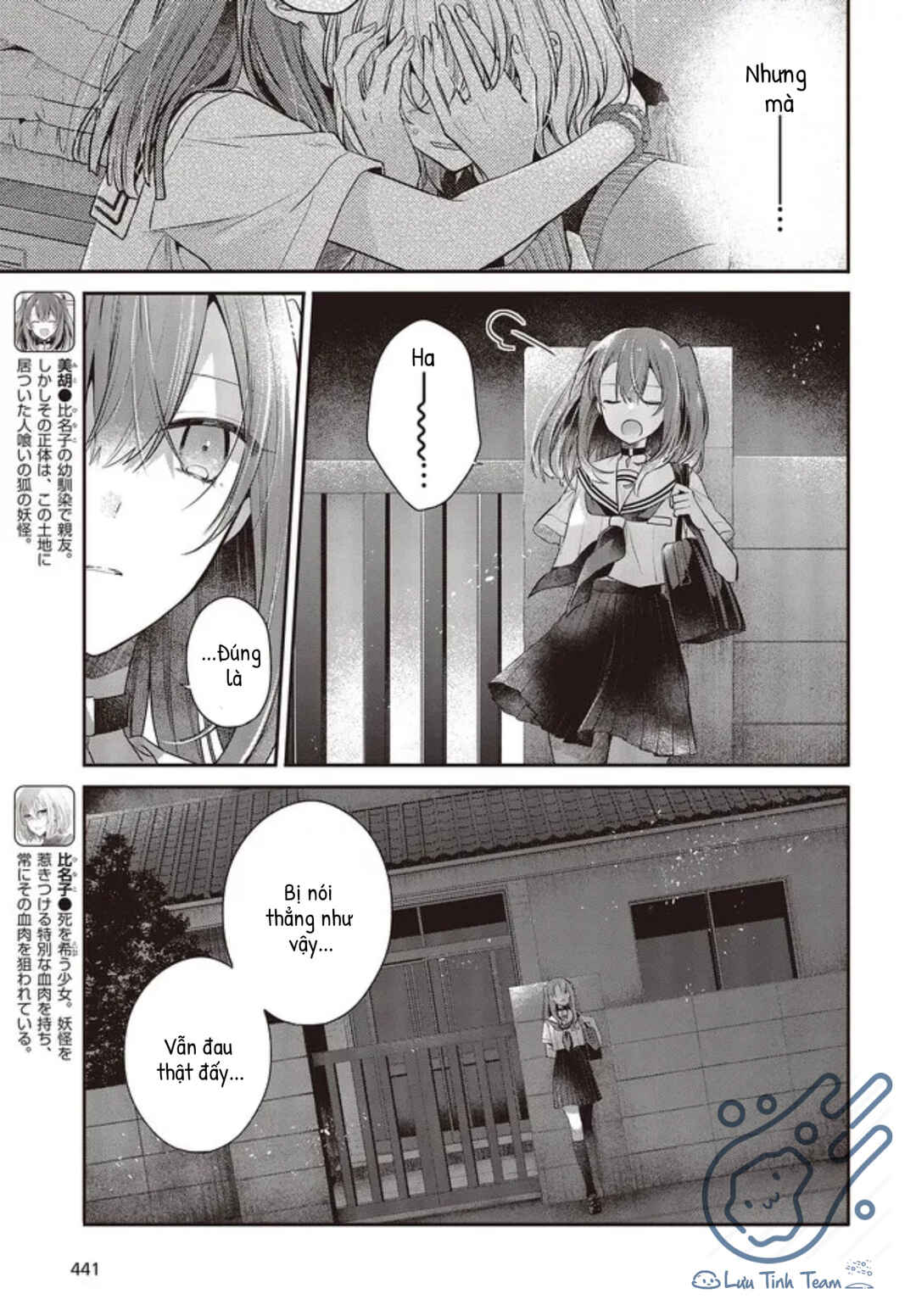 Chapter 27 - Page 5