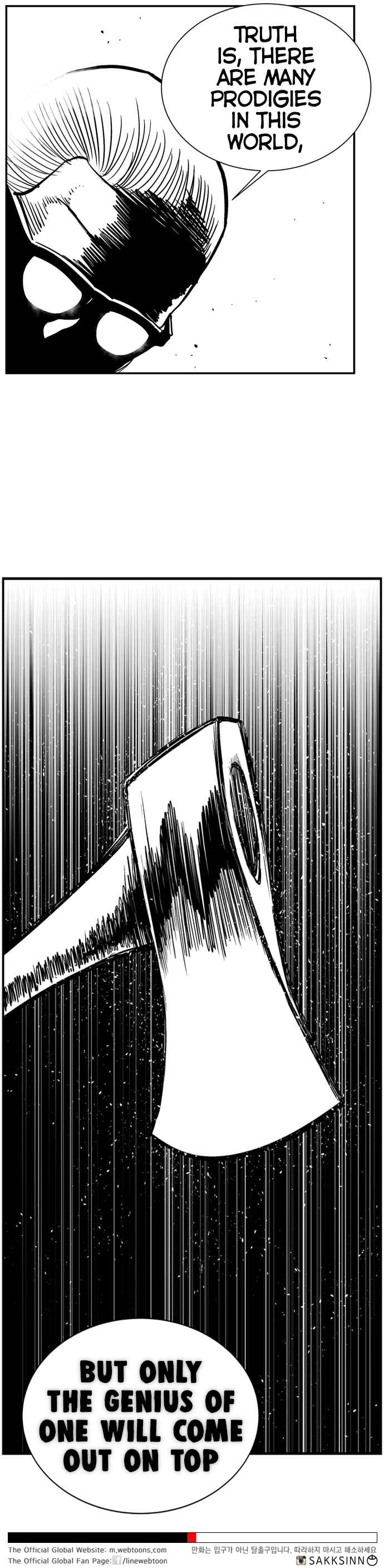 Chapter 55 - Page 14