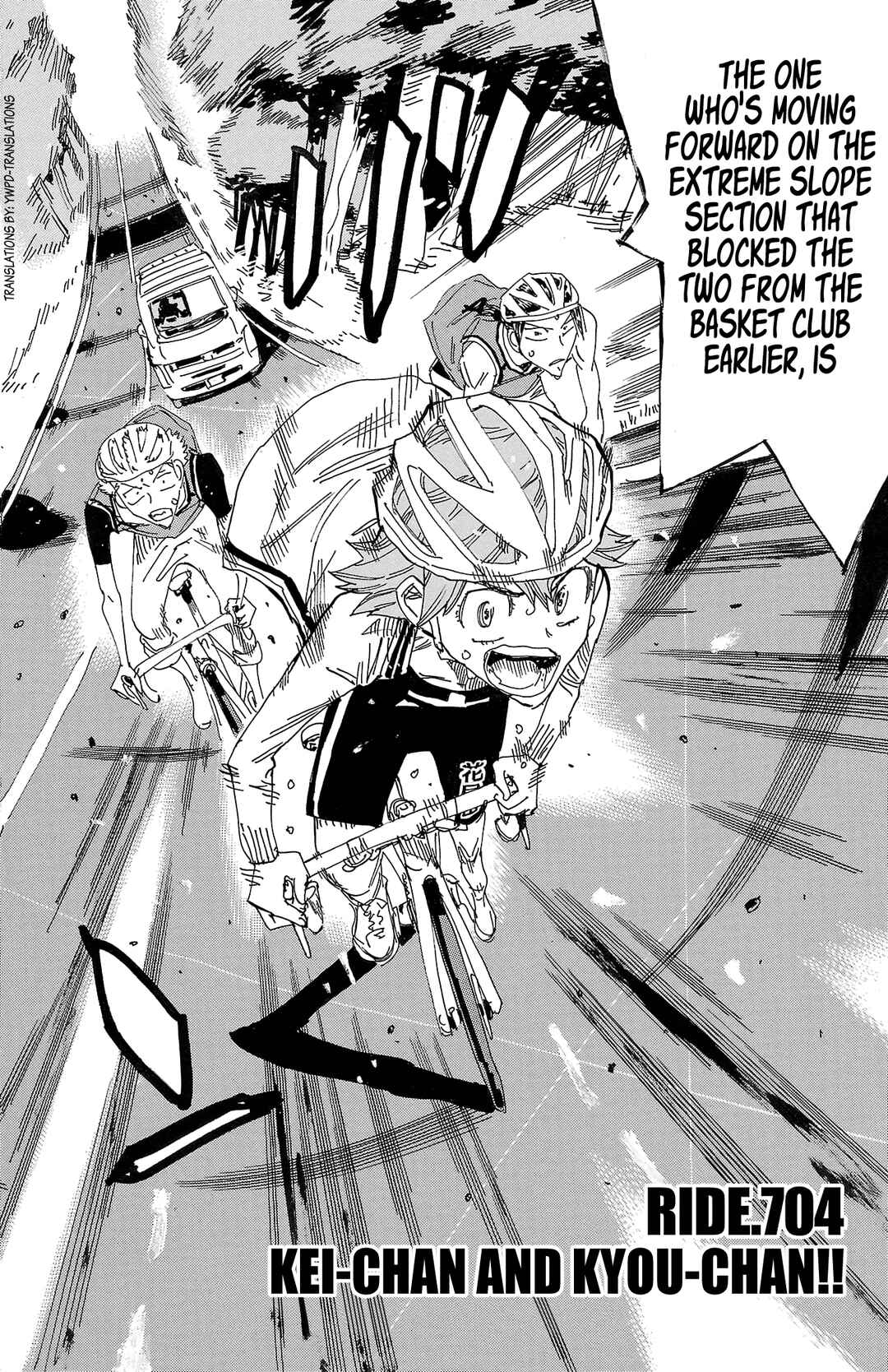 Chapter 704 - Page 3