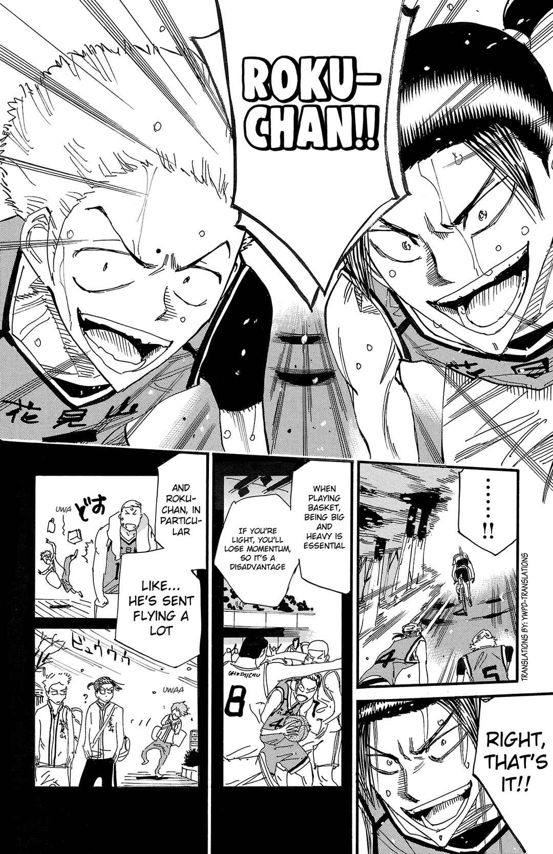 Chapter 704 - Page 5