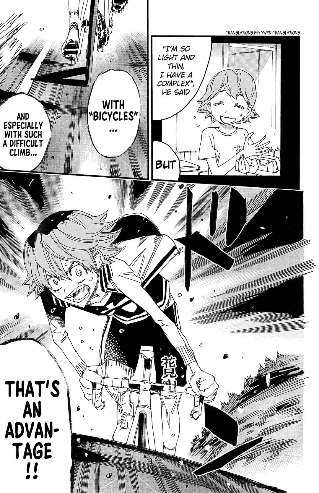 Chapter 704 - Page 6