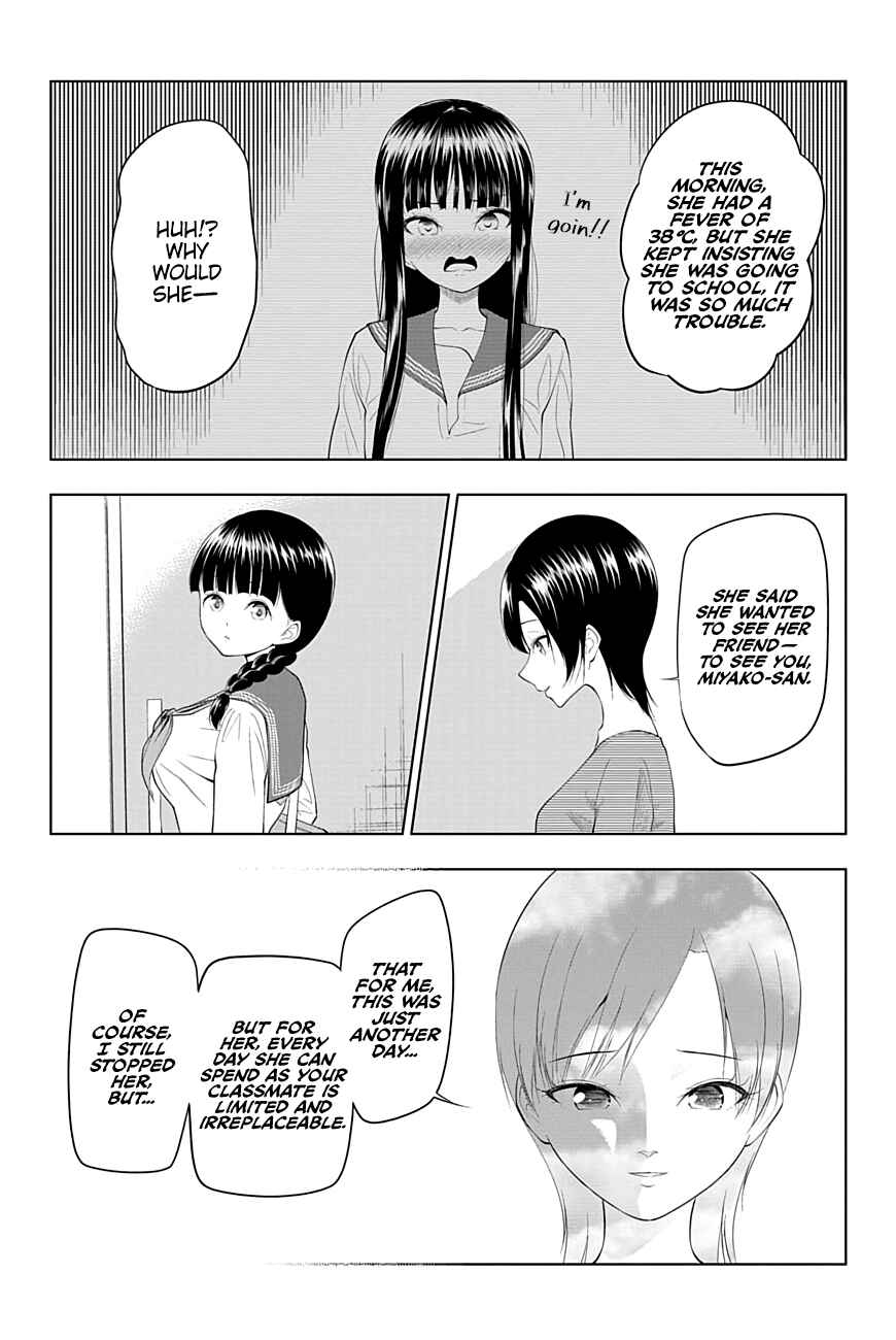 Chapter 27 - Page 17