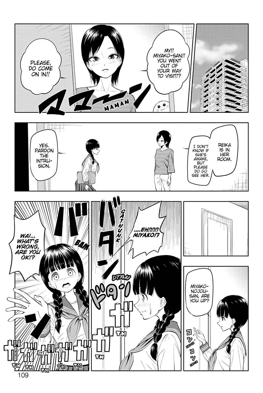 Chapter 27 - Page 3