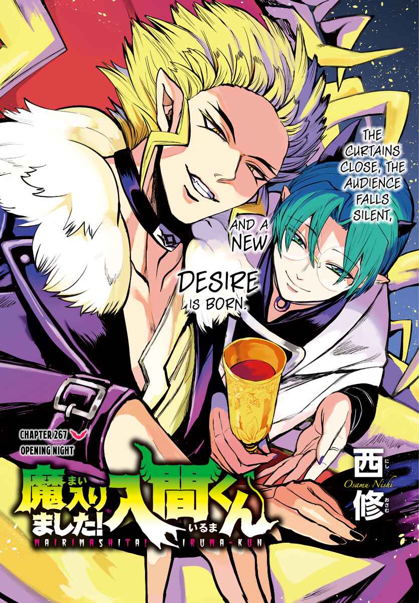 Chapter 267 - Page 1