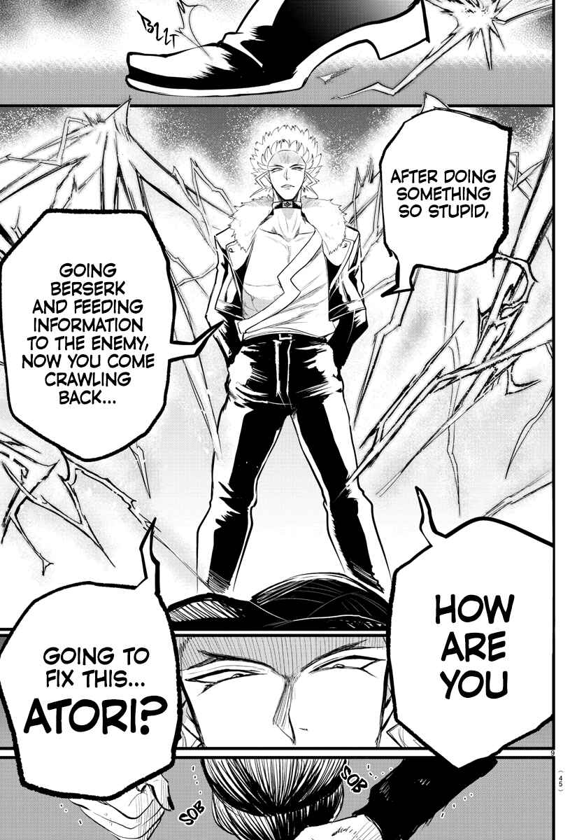 Chapter 267 - Page 10