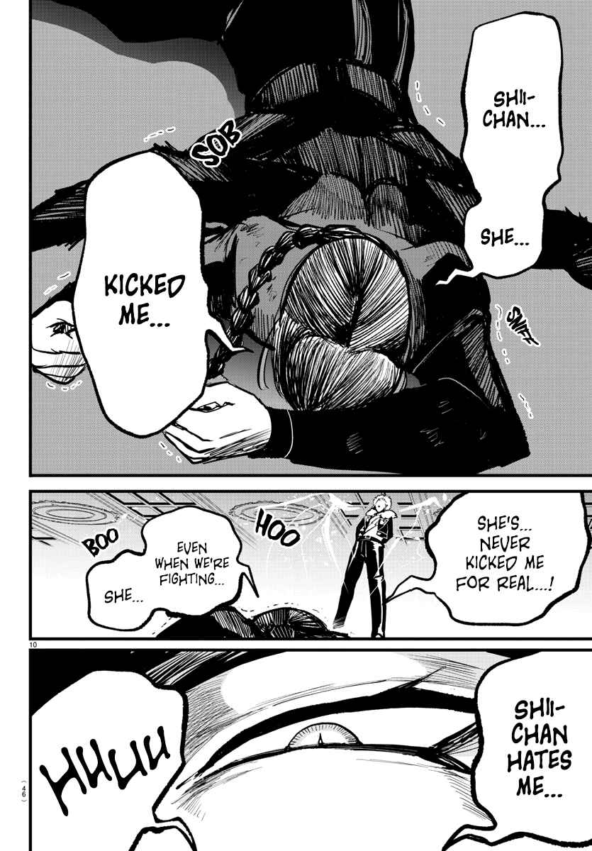 Chapter 267 - Page 11